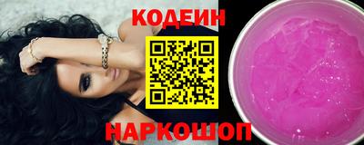 MDMA Волжский
