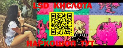 MDMA Волжский