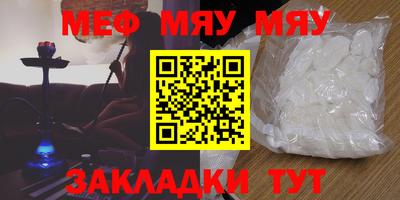 первитин Апрелевка