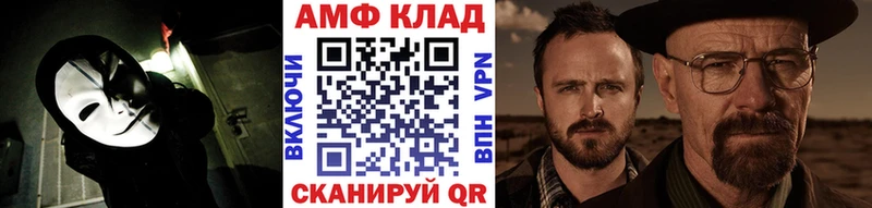 купить наркотики цена  Лесной  Первитин кристалл 