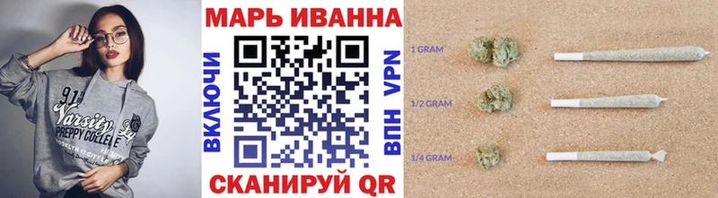 Бошки Шишки марихуана  Лесной 